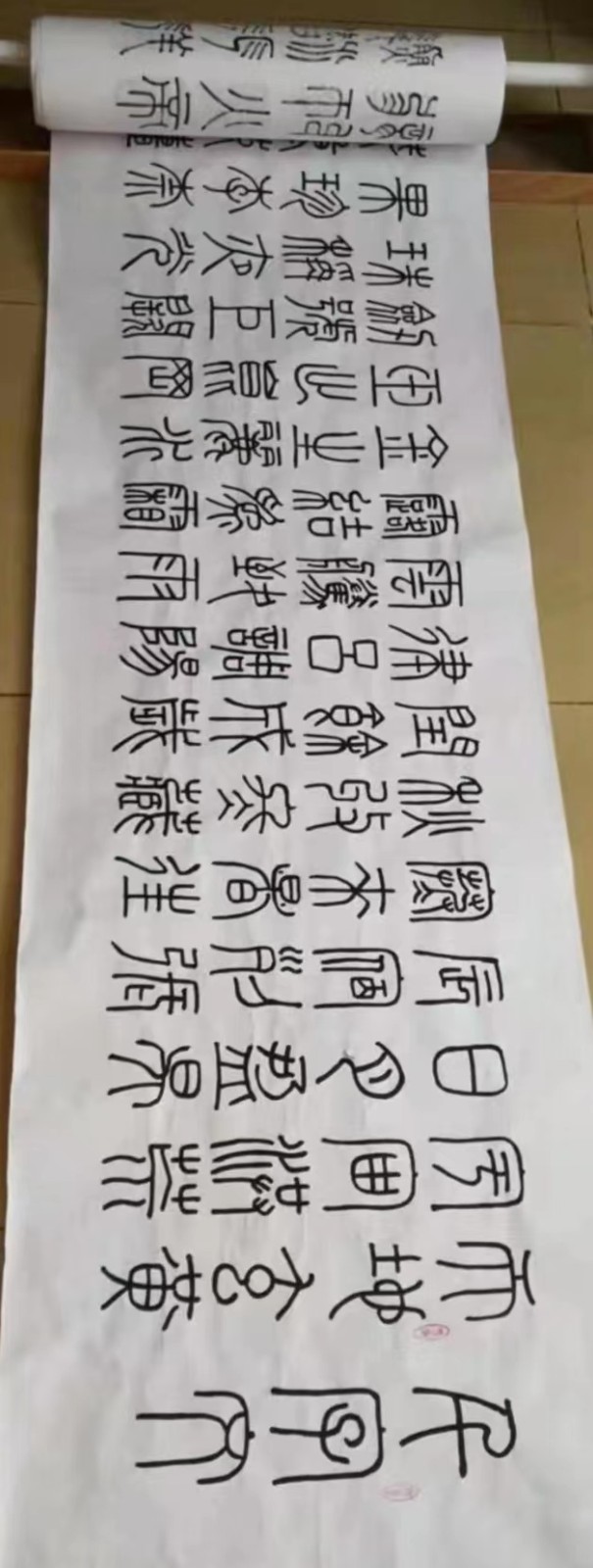 知名书法家苏文华作品（图9）