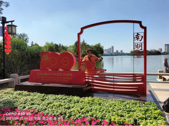 《诗意桂林成梦游》（外十二首）作者：凌霞珍（图8）
