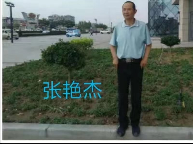 巴黎文学苏沪浙诗社014期微刊《童心未泯堆雪人》(图96)