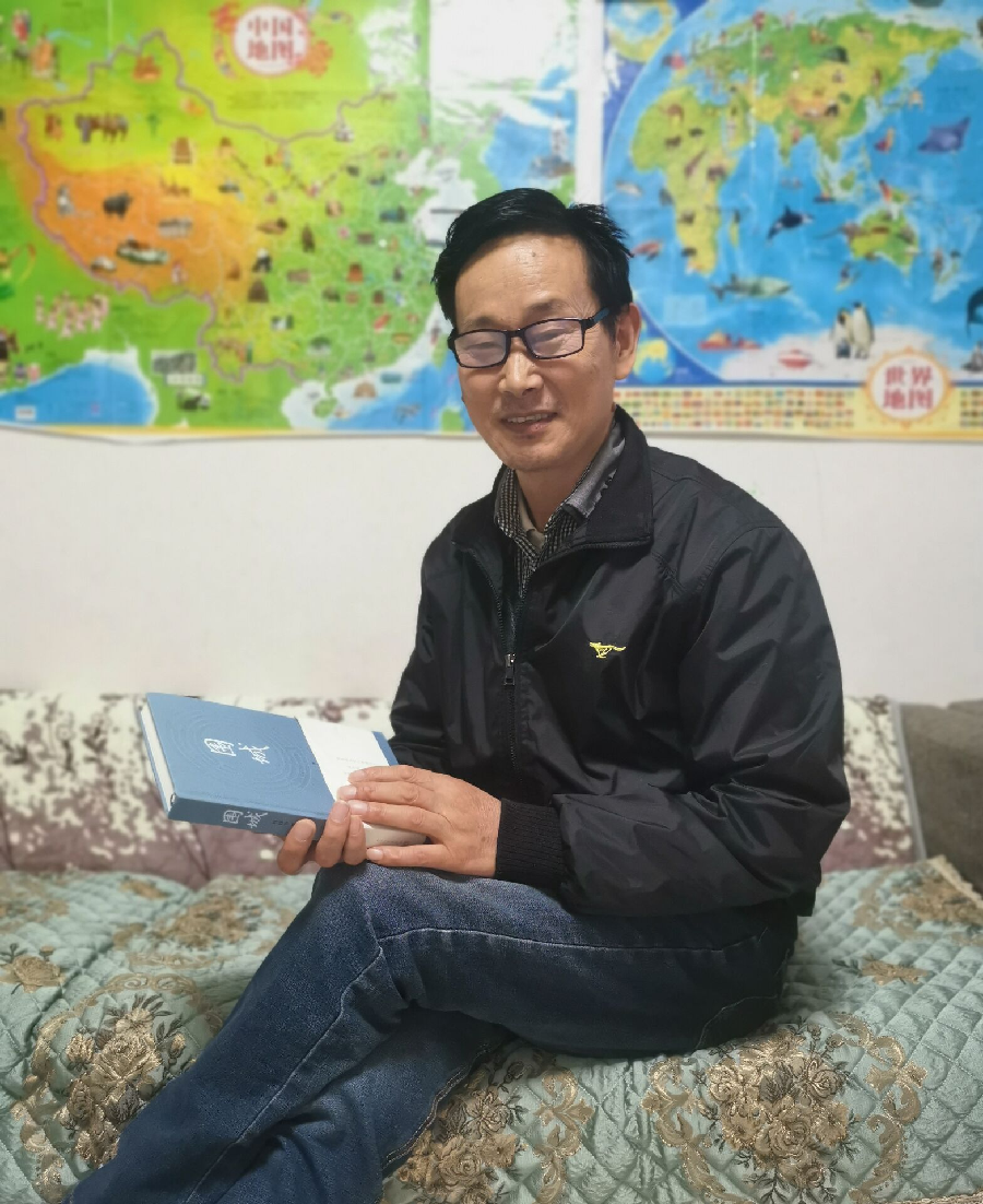 《北美翰苑散文诗社》诗与评～特刊（图8）