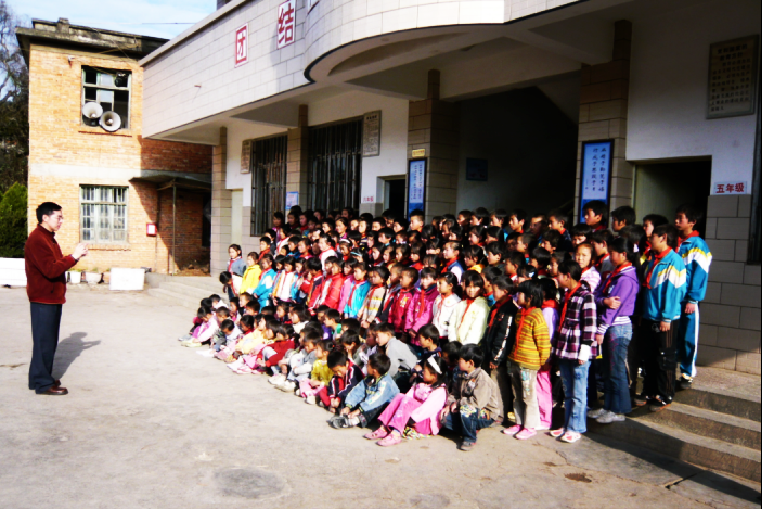 孟国泰新教育公益行(8):麦地冲篇(图7)