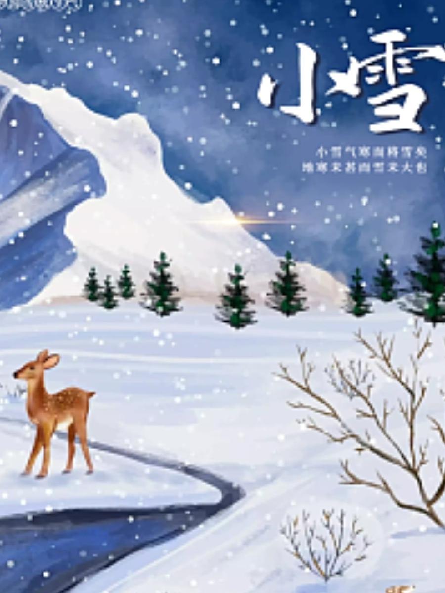 《九江文学社:北京头条》《名家专刊》杨成贵老首长箴言精选(原创首发)(图4)