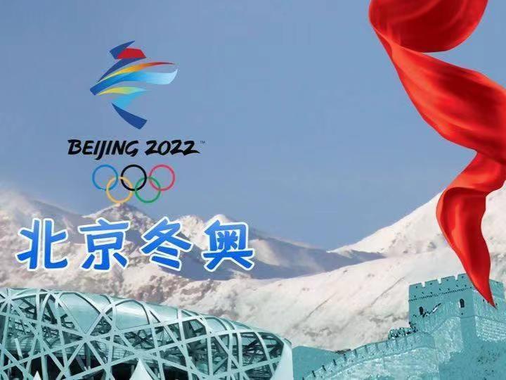 星火诗社九十九期个人专辑《文艺总监一任春丽》(图43)