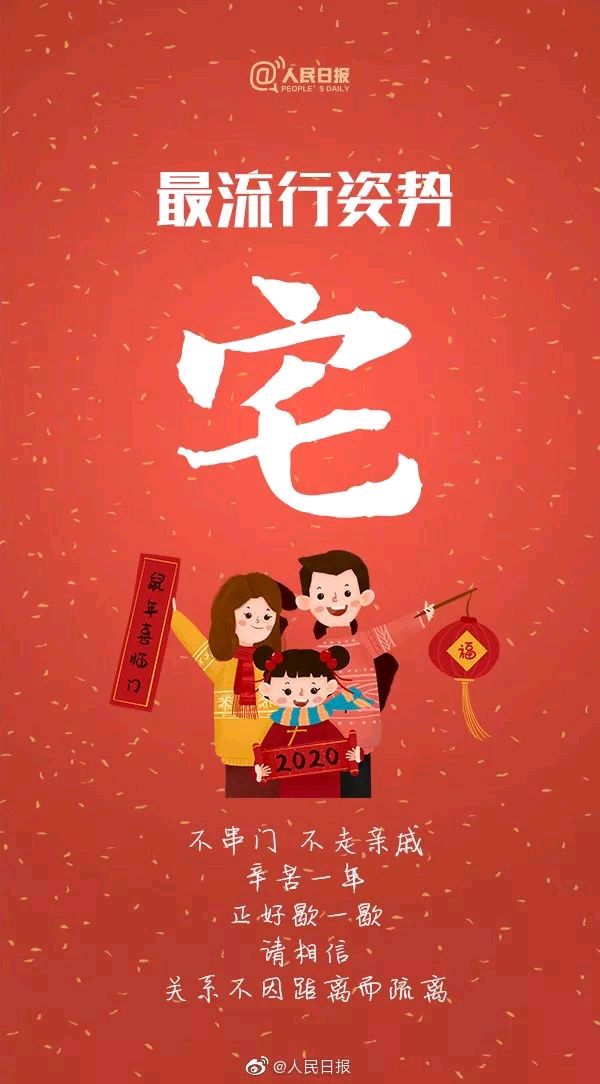 中华诗艺社黑龙江分社推介/张温(白丁)原创新诗:昨天、今天和明天(外四首)（图5）