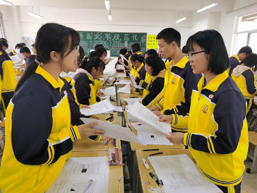 蒙自教育的亮光（图5）