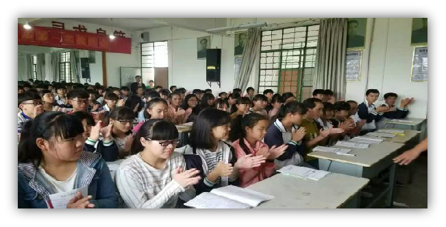 蒙自教育的亮光（图8）