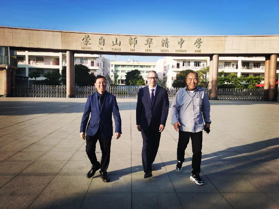蒙自教育的亮光（图2）