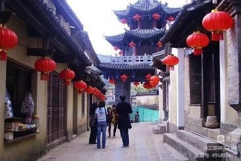 【华夏周刊】第278期合辑（图5）