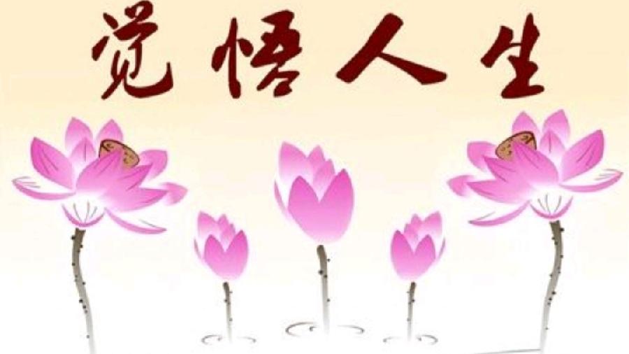 《九江文学社:北京头条》群英荟萃(图9)