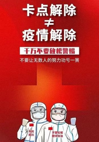 《九江文学社:北京头条》群英荟萃(图11)