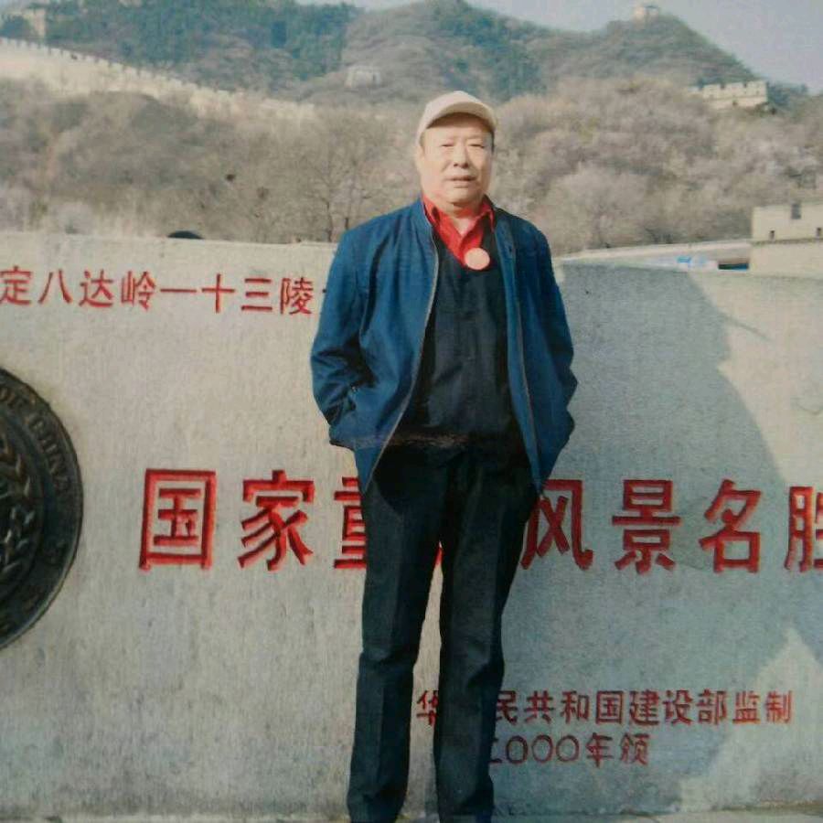 中华诗艺社黑龙江分社推介/雪松(吴生):賀省诗协三十五周年步继深韵和之…