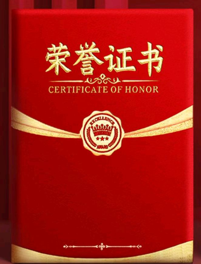 【人民文艺网】2022最受群众爱戴五星文化名人:丁培恭(图3)
