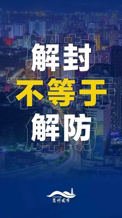 《九江文学社：北京头条》《名家专刊》丘昭骏先生近期诗作集粹（图5）