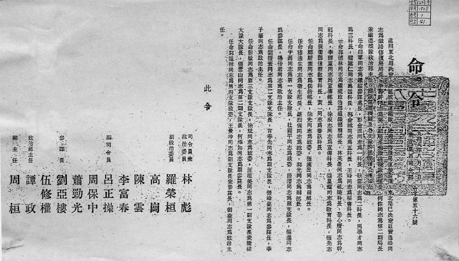 图片4 图片4