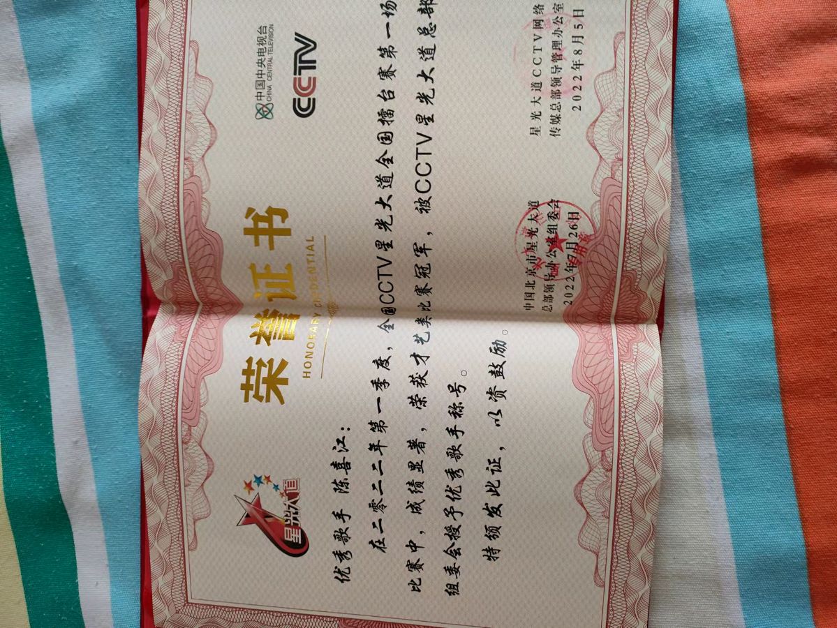祖孙演绎 惟妙惟肖（图2）