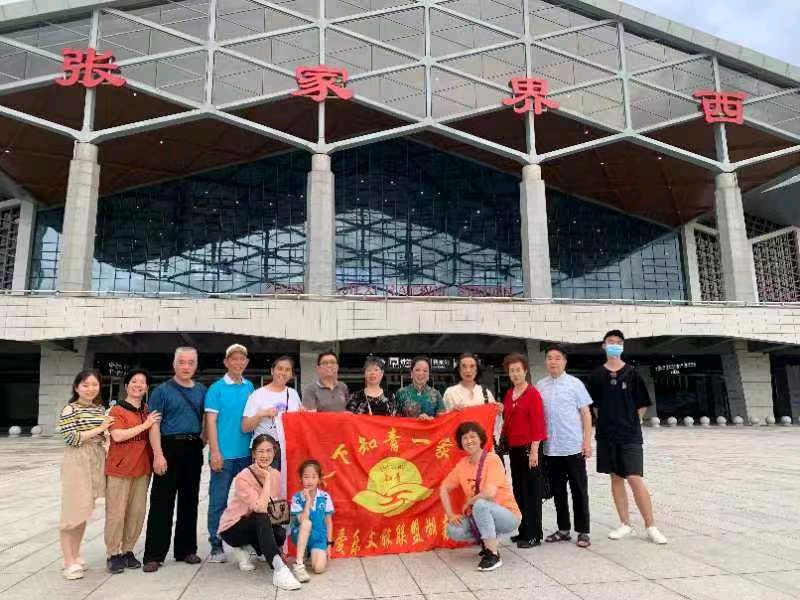 王界明‖知青狂欢之夜……（个人专辑第48期）京津沪头条