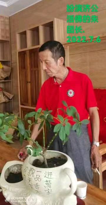 王界明‖知青狂欢之夜……（个人专辑第48期）京津沪头条（图27）