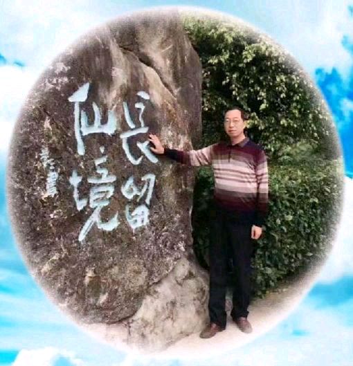 中华诗艺社黑龙江分社推介/冯世荣原创:七律•冬至