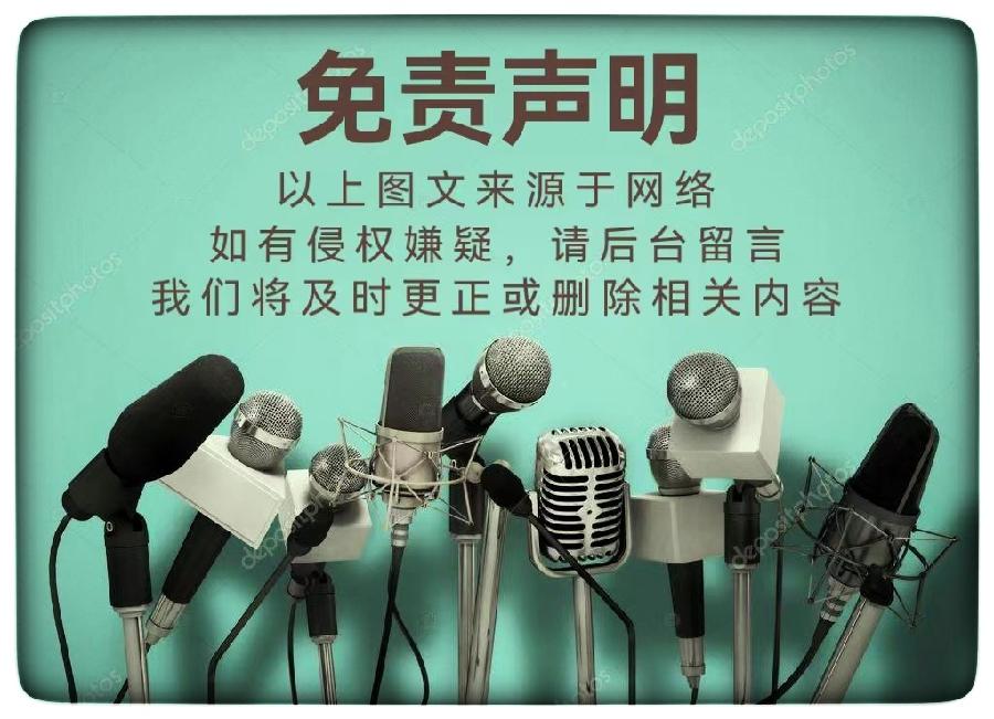 走过最长的夜晚 ∥ 作者/张凤玲 诵读/老菩提(图10)