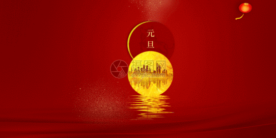 刘伯华老师的诗歌《新年春声》主播：梦露；编辑：小鱼儿 【秦岛韵声】（第1001期）（图12）