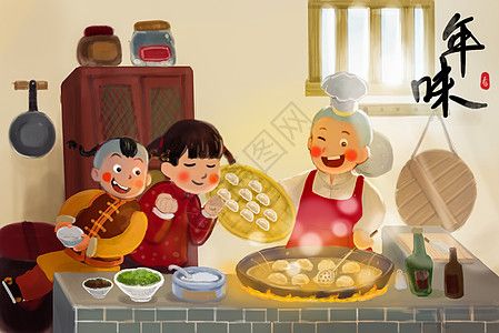 【文学评论】山东冯喆‖《漫话年味》浅析——读刘广涛老师的《漫话年味》