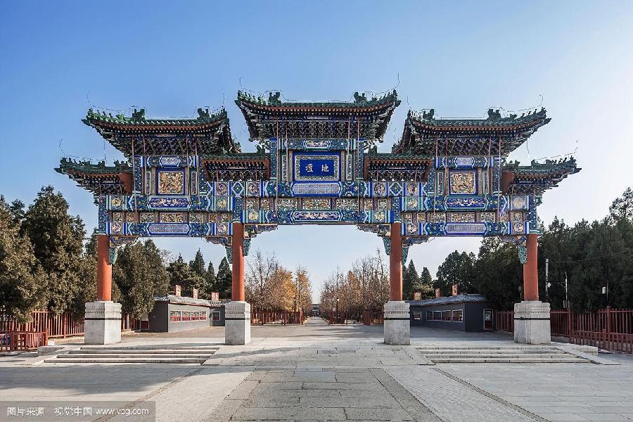 星火诗社一百期梁同余个人专辑《百景生辉,百诗添彩》(图17)