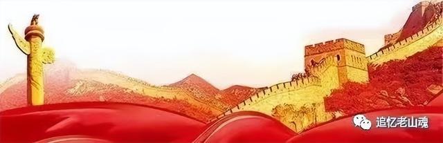 永葆青春的 “骆驼”——记一等功臣王爱新(图9)