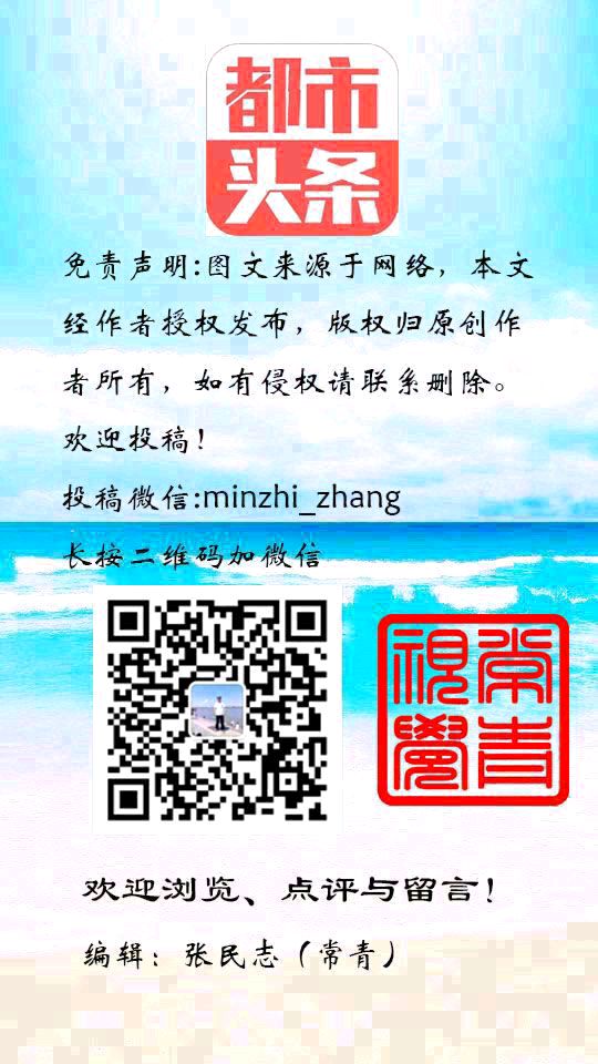 宁夏诗人于金奎:七律·壬寅塞北冬至时节（上平一东）（图7）