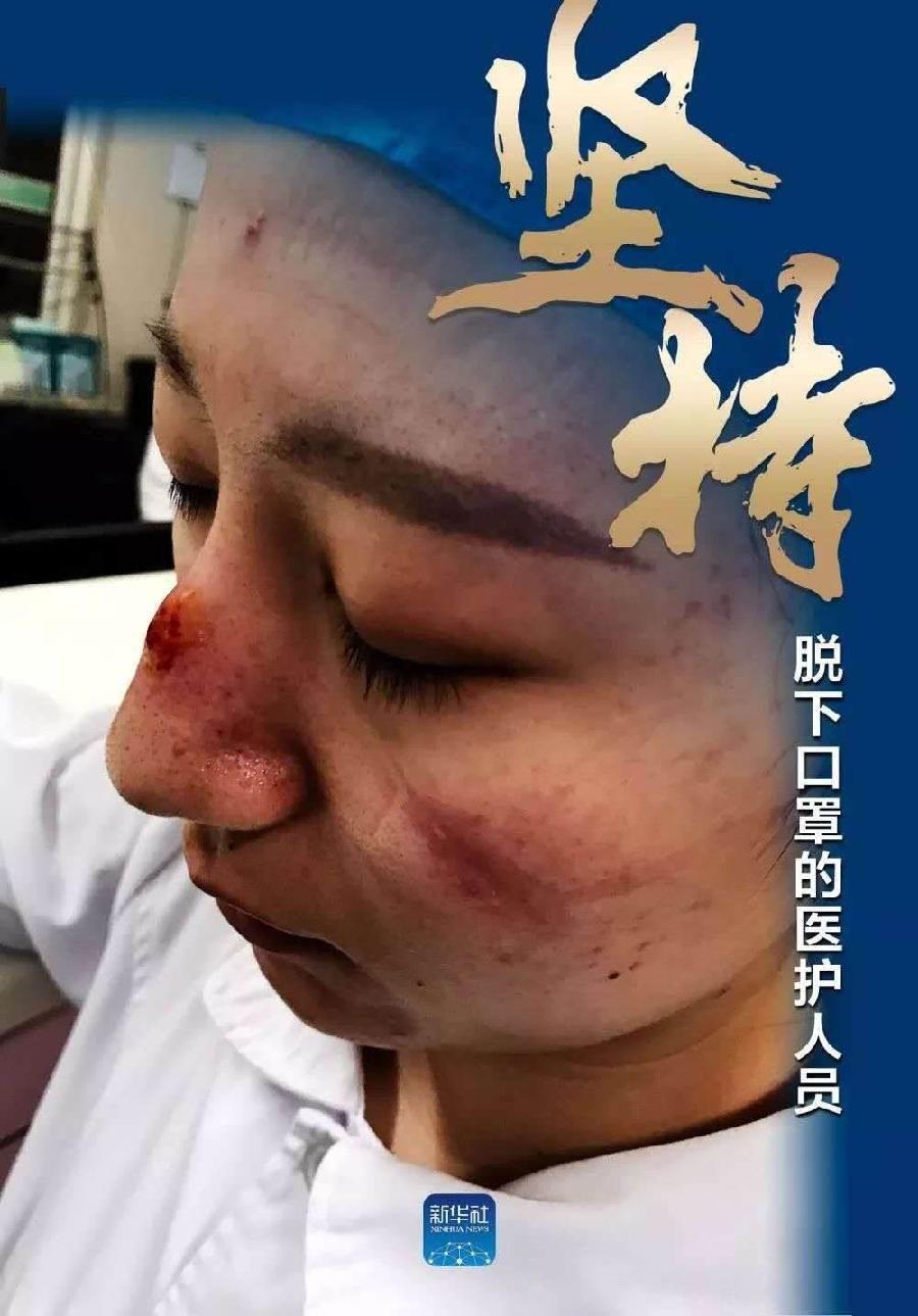 经典合诵 ‖ 【为抗疫拼命的华夏好儿女】作者/王胜利 合诵/老马 弘华 春姗如笑 京果（图4）