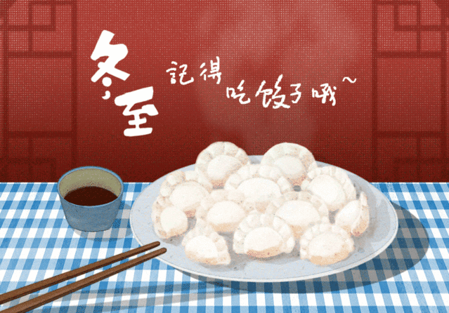 【经典推荐】曾培方//羊城的冬至｛外一首｝（图6）