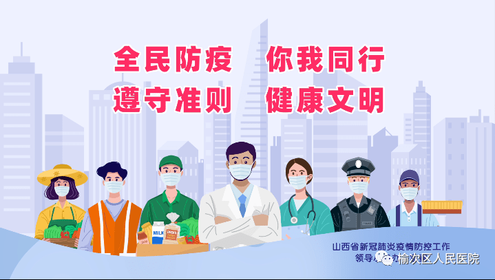 《抗疫中再弹“阳关三叠”》作者：陈绍清（图2）