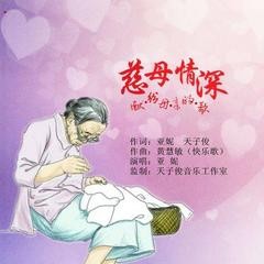 【经典推荐】“农民诗人”曹南强//冬至｛系列作品展｝（图4）
