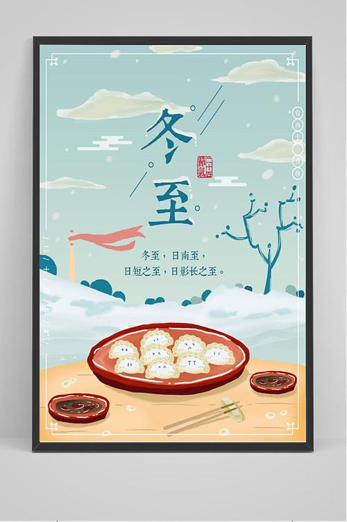 【神州源流诗苑】第836期[优秀近体诗]周刊（图7）