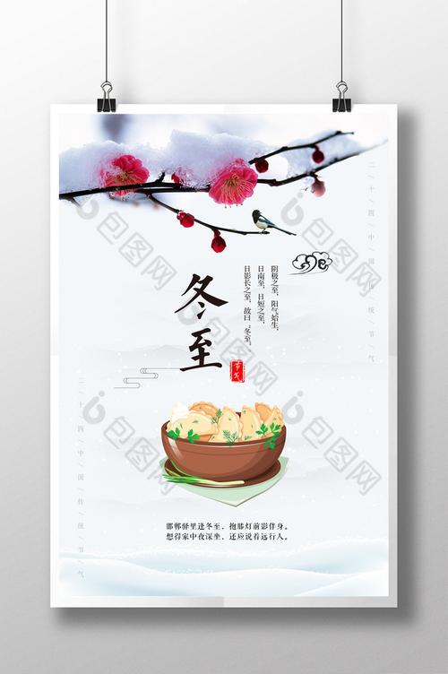 【神州源流诗苑】第836期[优秀近体诗]周刊