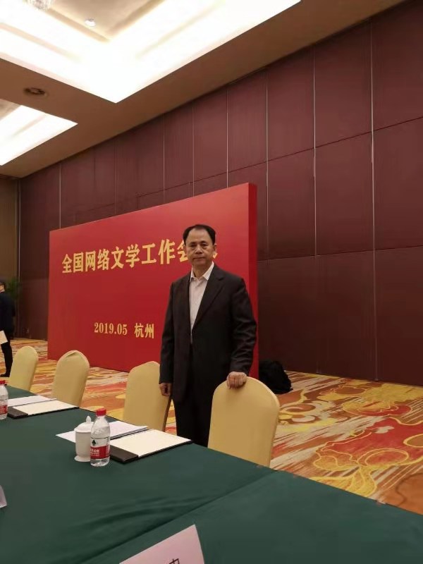 【都市头条向幸福出发编辑部】第764期 李炳天乡愁之三《嗔骂》(图2)