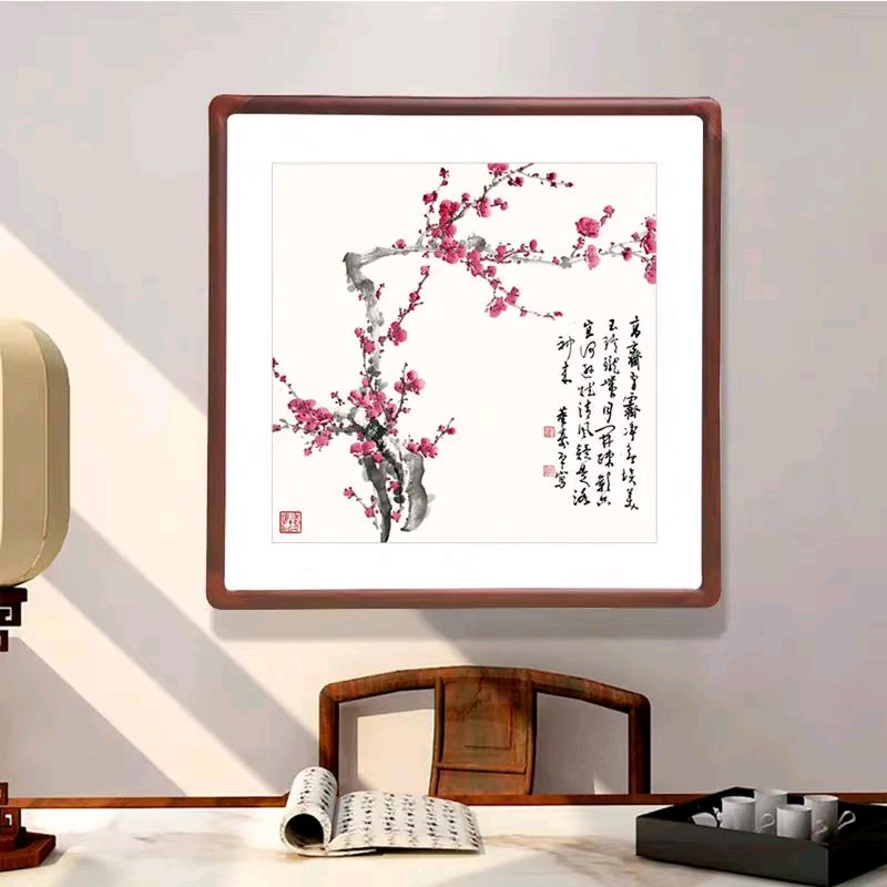 中华诗艺社黑龙江分社推介/雪山飞狐:南歌子·抗阳到底(毛熙震体）（图8）