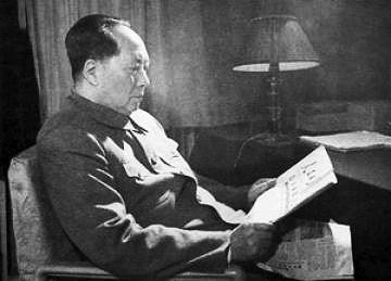 经典合诵 ‖【毛泽东颂】作者/塘萍 合诵/孙万马 牛丽君（图7）