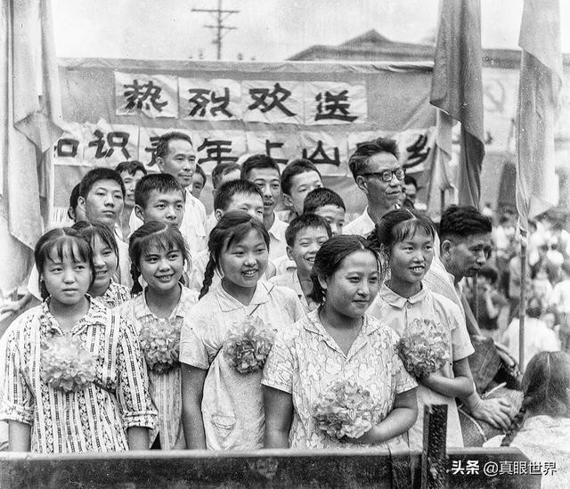 福生朗诵【共和国会记得】作者/天山月(图2)