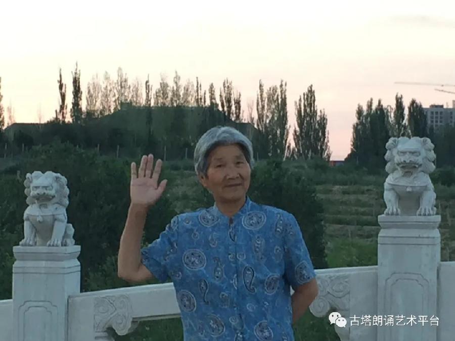 母亲专栏 ‖ 【永失母爱】（二）作者/白黎东（图6）