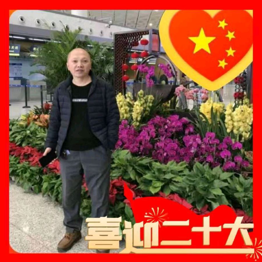 吉林儒商2022年年末第四场文艺晚会(宣讲团专场)音频视频展示（图13）