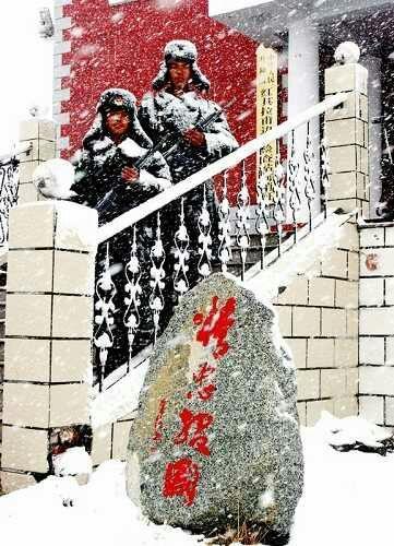 【都市头条向幸福出发编辑部】第856期 李炳天将军《边防•家乡》之四 边陲（图3）