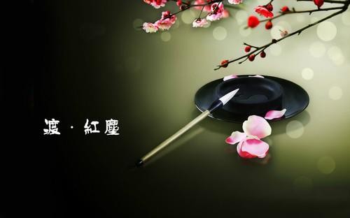 【经典推荐】昨夜天//红尘有你 感恩所有的遇见（图3）
