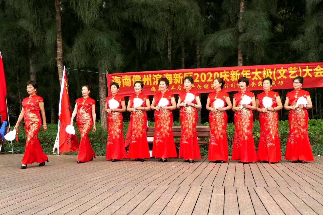 《候鸟文化十谈专刊5-6》作者/神羊诵读/雪绣冰绮 编辑/雨杉【花雨馨声】有声文学平台【第164期】(图9)