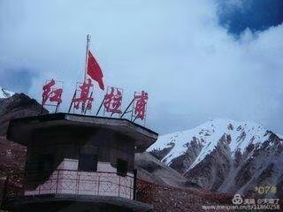 【都市头条向幸福出发编辑部】第874期 李炳天将军《边防•家乡》之十八