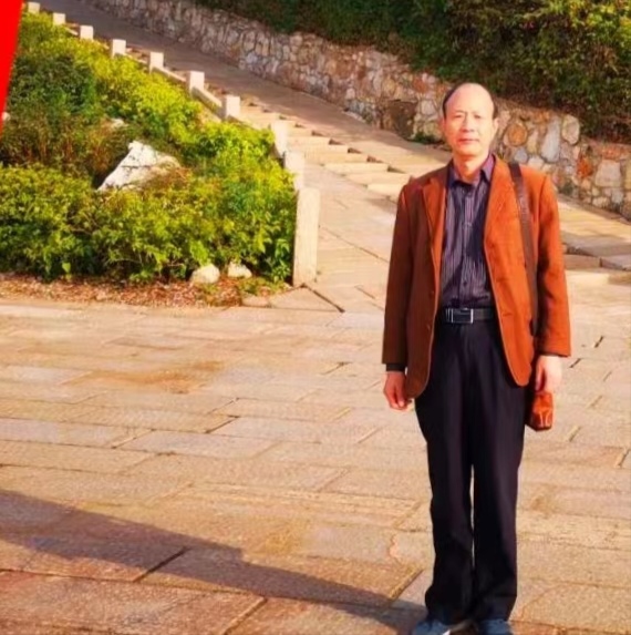 中国楹联野草诗社第十二(江苏)研修院第001期微刊《祝贺中国楹联野草诗社十二(江苏)研修院成立》(图256)