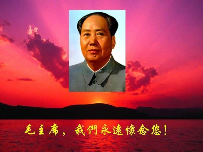 【新诗大观】伟人毛泽东||文/张道发||诵/李保红