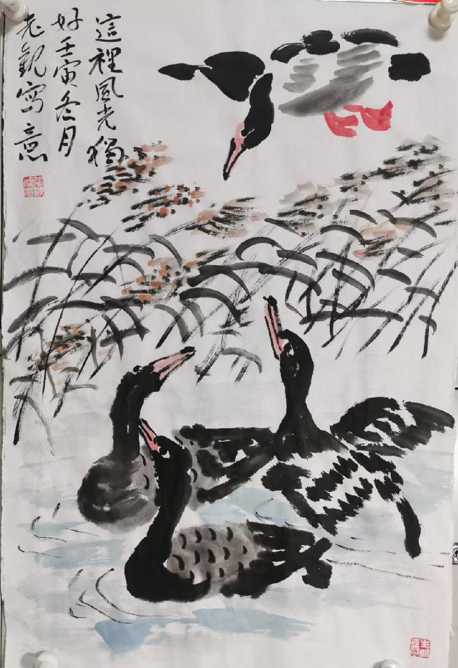【都市头条向幸福出发编辑部】第901期 张观儒先生丹青作品（之二）（图11）