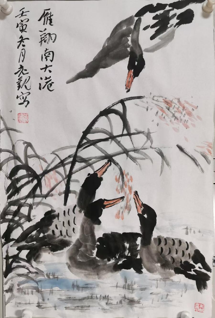 【都市头条向幸福出发编辑部】第902期 张观儒先生丹青作品（之三）（图3）