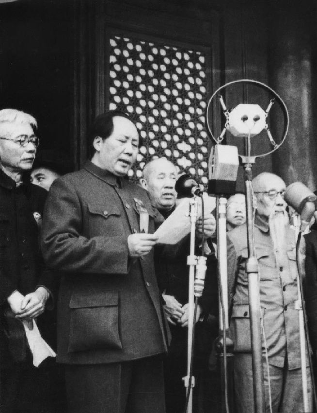 【都市头条向幸福出发编辑部】第904期 深切怀念毛主席 孙世泰 主播 张春荣