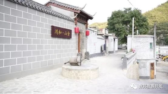 年味井陉 | 井陉景行,洪河红火 | 洪河漕首届春节民俗文化旅游节(图12)